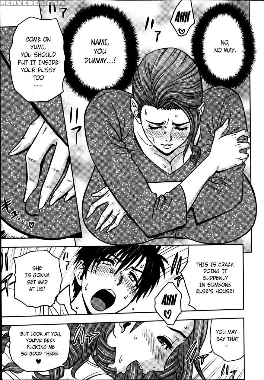 Twin Milf - Chapter 03 - Tatsunami Youtoku Chapter 1000 Page 15